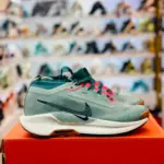 NIKE PEGASUS TRAIL 5 [1:1]