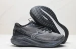 Mizuno Astro Plus (Black) [1:1] - Image 5