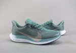 NIKE ZOOM PEGASUS 35 [1:1] - Image 4