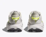 Hoka Challenger 8 [1:1] - Image 4