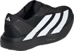 Adidas Adizero EVO SL [1:1] - Image 2