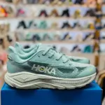 HOKA Challenger 8 [1:1]