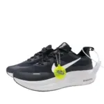 Nike Vomero Plus - Image 3