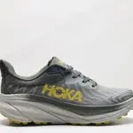 Hoka Challenger ATR 7 [1:1]