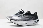 Hoka Cielo X1 2.0 [1:1] - Image 4