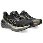 Asics Novablast 4 Platinum [1:1] - Image 3
