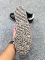 Adidas Samba Shoe [OEM] - Image 4