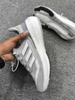 Adidas Ultraboost Light [1:1] - Image 3
