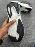 Hoka Cielo X1 2.0 [1:1] - Image 4