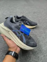 Asics Gel-Nimbus 27 [1:1]