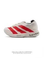 Adidas Adios Pro 3 [1:1] - Image 2