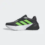 Adidas Adistar 1 [1:1] - Image 5