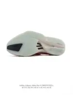 Adidas Adios Pro 3 [1:1] - Image 5