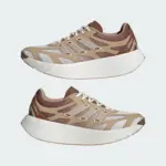 Adidas Adizero Aruku [1:1] - Image 2