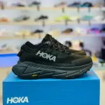 HOKA Skyline-Float X [1:1]