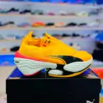 Puma Fast-R Nitro Elite 2 [1:1]