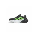 Adidas Adistar 1 [1:1] - Image 2