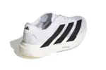 Adidas Adizero EVO SL [1:1] - Image 5