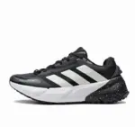 Adidas Adistar C.RDY [1:1] - Image 5