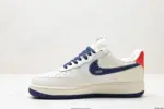 Nike Air Force 1 LV8 [1:1] - Image 5