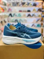 Asics Sonicblast [1:1] - Image 2