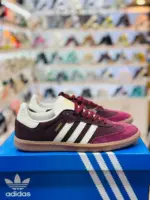 Adidas Samba OG [1:1] - Image 2