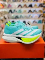 Adidas Adizero Prime X3 [1:1] - Image 2