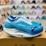WAVE REBELLION PRO 2 UNISEX [1:1]