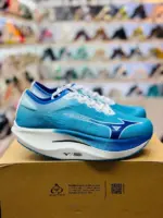 WAVE REBELLION PRO 2 UNISEX [1:1]
