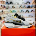 Nike Air Zoom Pegasus 41 [1:1]