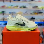 Nike Air Zoom Pegasus 41 [1:1]
