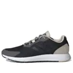 Adidas Neo Sooraj [1:1] - Image 5