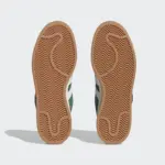 Adidas Campus 00s "Green" [1:1] - Image 3