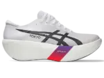 Asics Metaspeed Ray Tokyo - Image 3