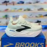 Brooks Glycerin Max