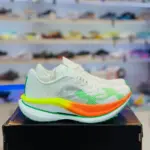 Under Armour Velociti Elite