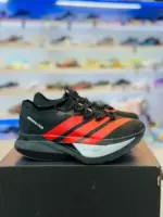 Adidas Adizero Prime X 3.0 Strung AMG