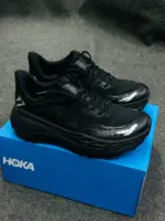 Hoka Stinson 7