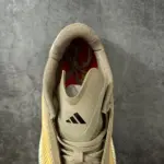 Adidas Hyperboost Edge - Image 2