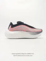 Adidas Hyperboost Edge - Image 2
