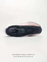 Adidas Hyperboost Edge - Image 3