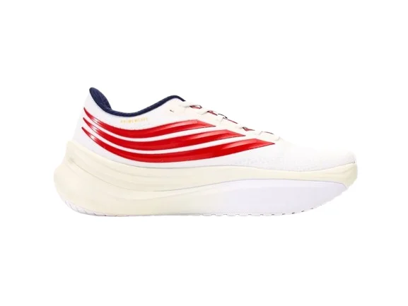814535086_17941674297359253_310152512984277_n-removebg-preview Adidas Response 2 - Image 1