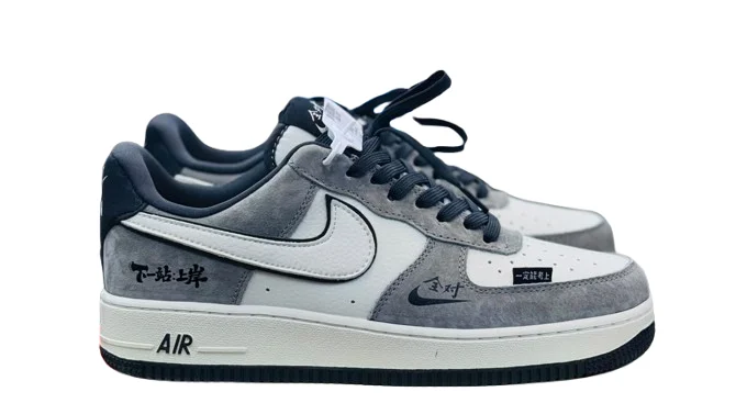 WhatsApp_Image_2026-10-02_at_3.31.22_PM-removebg-preview Nike Air Force 1 Low - Image 1